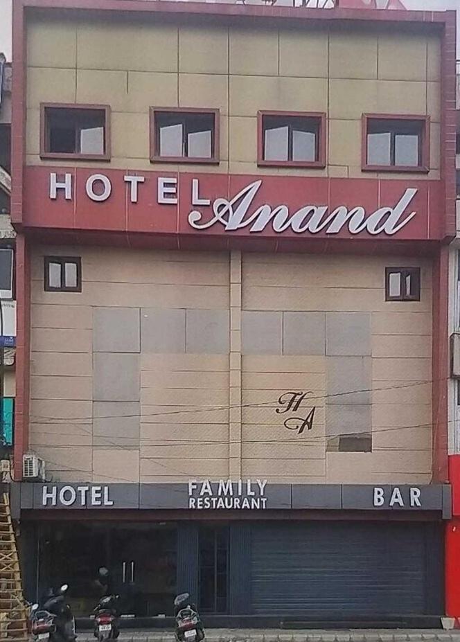 Hotel Anand Amritsar Exterior photo
